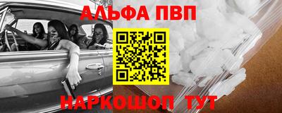 кокаин перу Комсомольск-на-Амуре