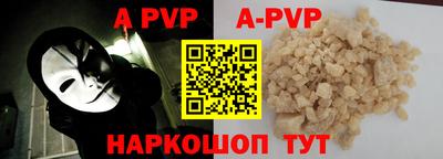 MDMA Premium VHQ Конаково