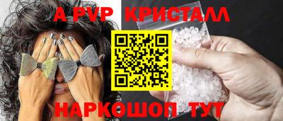 MDMA Premium VHQ Конаково