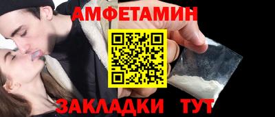 скорость Коммунар