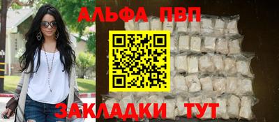 скорость Коммунар