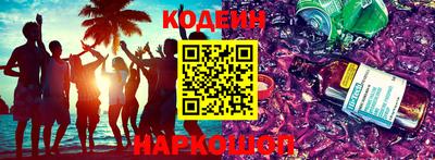 MDMA Premium VHQ Конаково