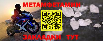 кокаин перу Комсомольск-на-Амуре