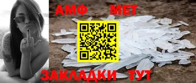 MDMA Premium VHQ Конаково
