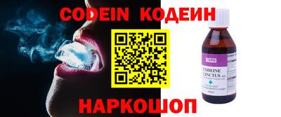 скорость Коммунар