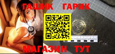 MDMA Premium VHQ Конаково