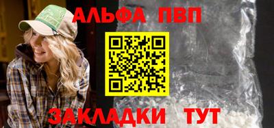 кокаин перу Комсомольск-на-Амуре
