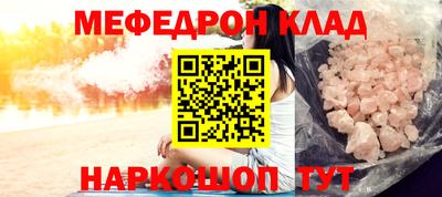 MDMA Premium VHQ Конаково