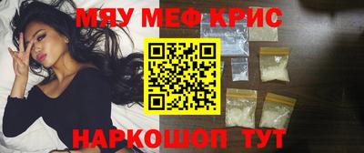скорость Коммунар