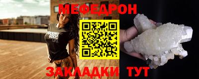 скорость Коммунар